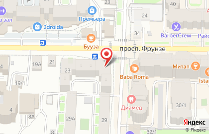 Аптека Аптека Вита на проспекте Фрунзе, 23 на карте