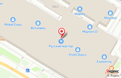 Магазин Verda на Нахимовском проспекте на карте
