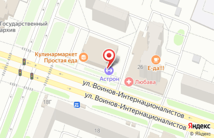Магазин Сладости для радости в Йошкар-Оле на карте
