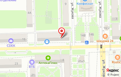 Обувной салон Westfalika на проспекте Богдана Хмельницкого на карте