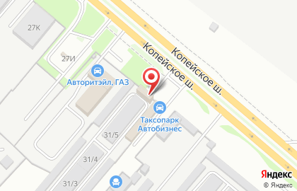 Торгово-производственная компания Уральский промышленный завод на Копейском шоссе на карте