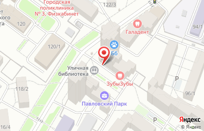 Ногтевая студия VESNA for you на карте