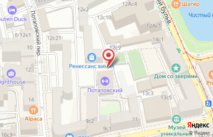 Центр физической культуры и спорта Центрального административного округа г. Москвы на Чистопрудном бульваре на карте