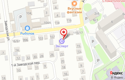 Шиномонтажная мастерская на улице 8 Марта на карте