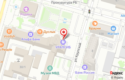 Представительство в Республике Башкортостан Национальная Факторинговая Компания в Кировском районе на карте