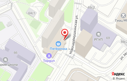 Дом быта Золотые ручки на Новочерёмушкинской улице на карте