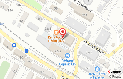 Оптовая компания СЭМ на карте