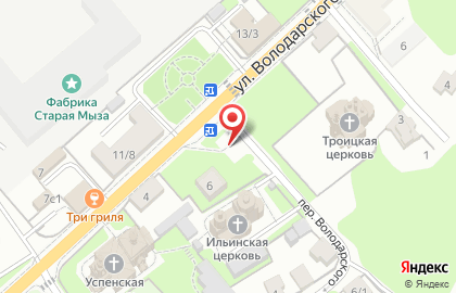 Управление Федеральной Регистрационной Службы по Московской Области Серпуховский Отдел на карте