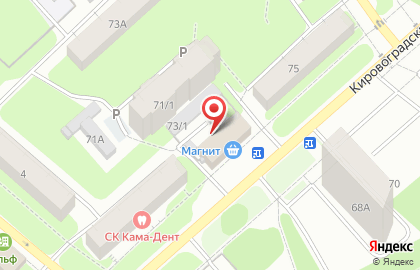 Сеть супермаркетов Магнит на Кировоградской улице на карте