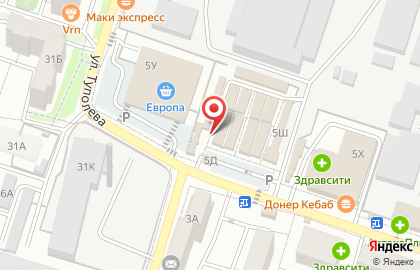 Киоск хозяйственных товаров в Левобережном районе на карте