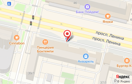 Магазин Парфюм-Лидер на проспекте Ленина, 39 на карте