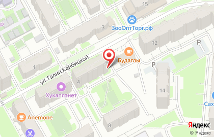 Студия красоты Lady на улице Галии Кайбицкой на карте