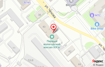Молочный завод Устюгмолоко на улице Чехова на карте