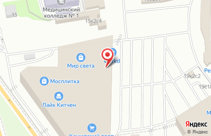 Гипермаркет строительных материалов Опткд.ру на карте