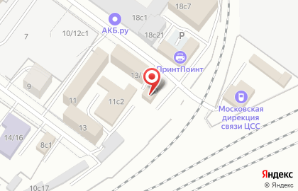 ООО АвтоЛюкс на 2-й Леснорядской улице на карте