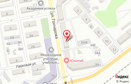 Зоомагазин Друг на улице Гончарова на карте