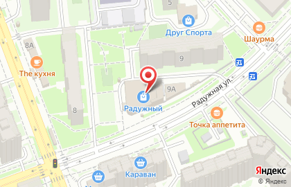Цифровой салон Цифроград на Радужной улице на карте