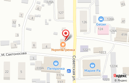 Цветочный магазин Орхидея на Советской улице на карте