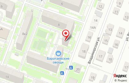Ломбард Ломбард надёжный в Ульяновске на карте