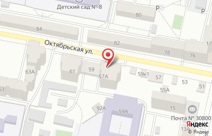 Экспертная организация Пожстандарт Плюс на карте
