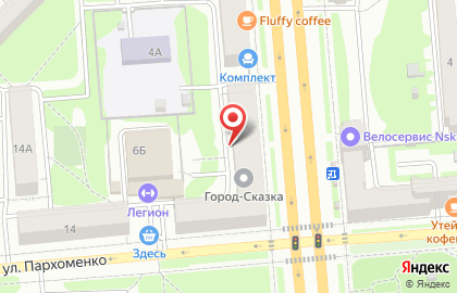 Сеть пекарен BonApe на улице Станиславского на карте