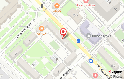 Оптово-розничная компания Токумо на карте