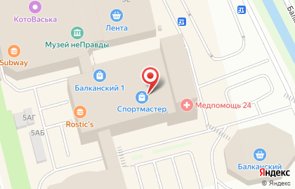 Гипермаркет Спортмастер гипер на Балканской площади на карте