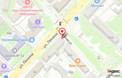 Шаурма City на карте