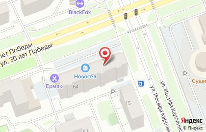 Мебельный салон Луи Дюпон на карте