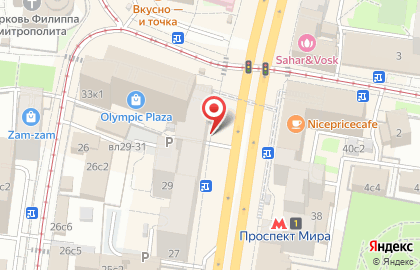 Мини-маркет Стройбизнес на карте