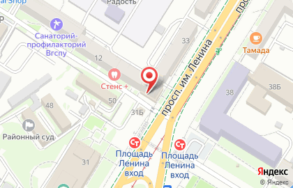 Книжный магазин азБУКа в Центральном районе на карте