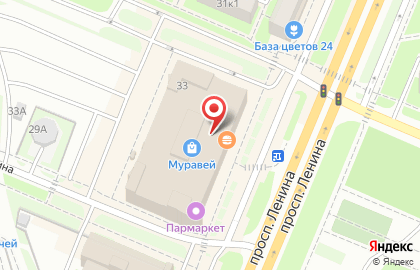 Магазин постельного белья Гармония сна на проспекте Ленина на карте