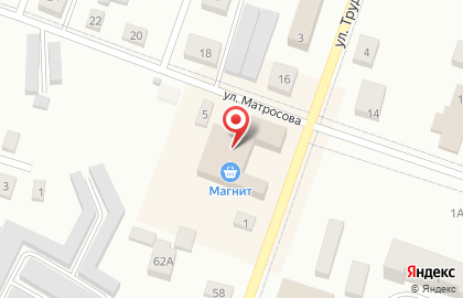 Магазин Техас на улице Матросова на карте
