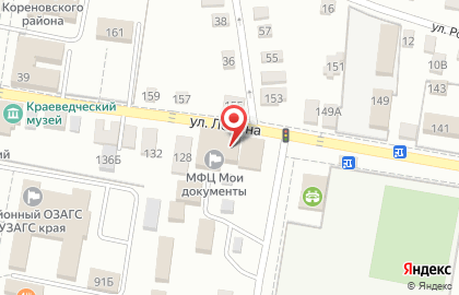 Многофункциональный центр Мои документы на Ленина на карте