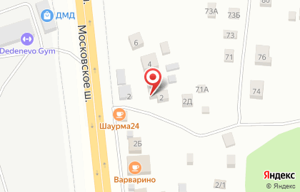 Компания ОКНА СП на карте