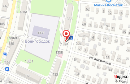 Кафе Ассорти, супермаркет на улице Чернышевского на карте