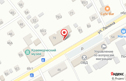 Южно-Уральская коллегия адвокатов на улице Ленина на карте