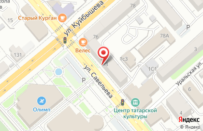 Отдел надзорной деятельности и профилактической работы по г. Кургану на карте