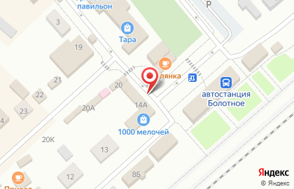 1C на улице 50 лет Октября на карте