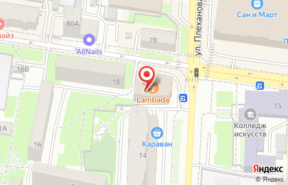 Юнион на улице Плеханова на карте