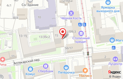 Ателье Надежды на карте