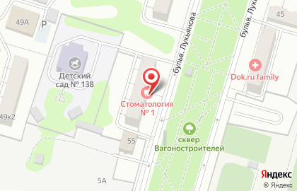 Монро на Петербургском шоссе на карте