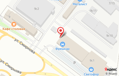 Строительная компания ск Русинвест на карте