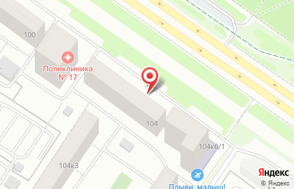 Ваше Право на Широтной улице на карте