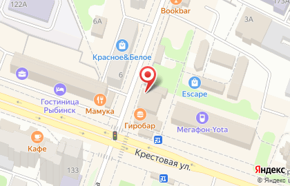 Магазин товаров для творчества и хобби Арт-художник на улице Кирова на карте