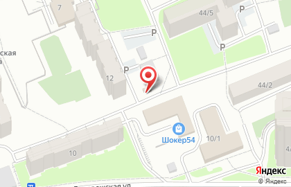 Магазин по продаже кондитерских изделий на площади Карла Маркса на карте