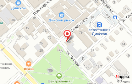 Общественная организация Динское хуторское казачье общество на карте