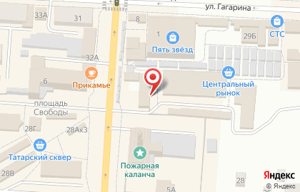EХ на площади Свободы на карте