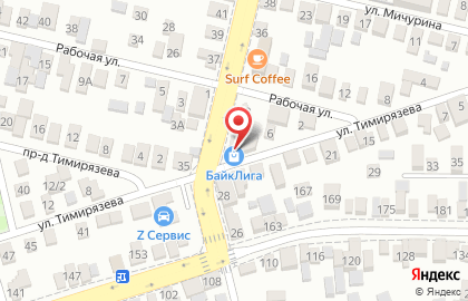 Служба доставки японской кухни Имбирь-бар на улице Академика Трубилина на карте