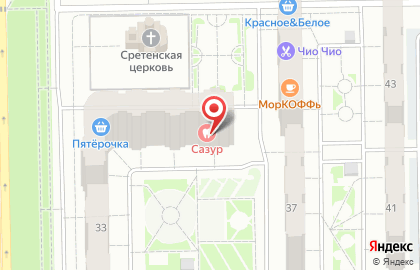 Аптека Апрель в Курске на карте